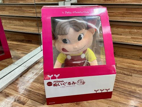 トレファクブログ画像1