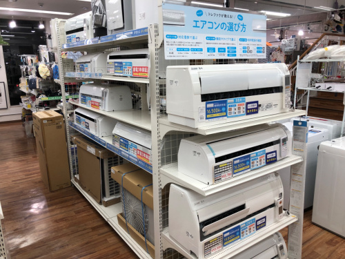 トレファクブログ画像4