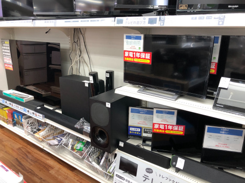 トレファクブログ画像5