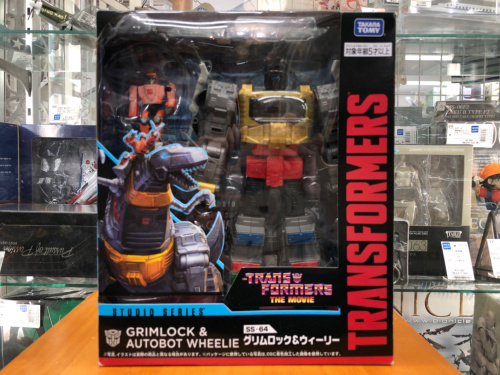 トレファクブログ画像2