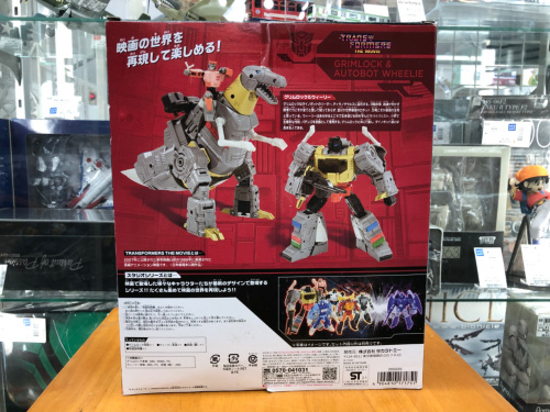 トレファクブログ画像3