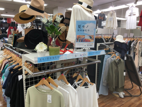 トレファクブログ画像1