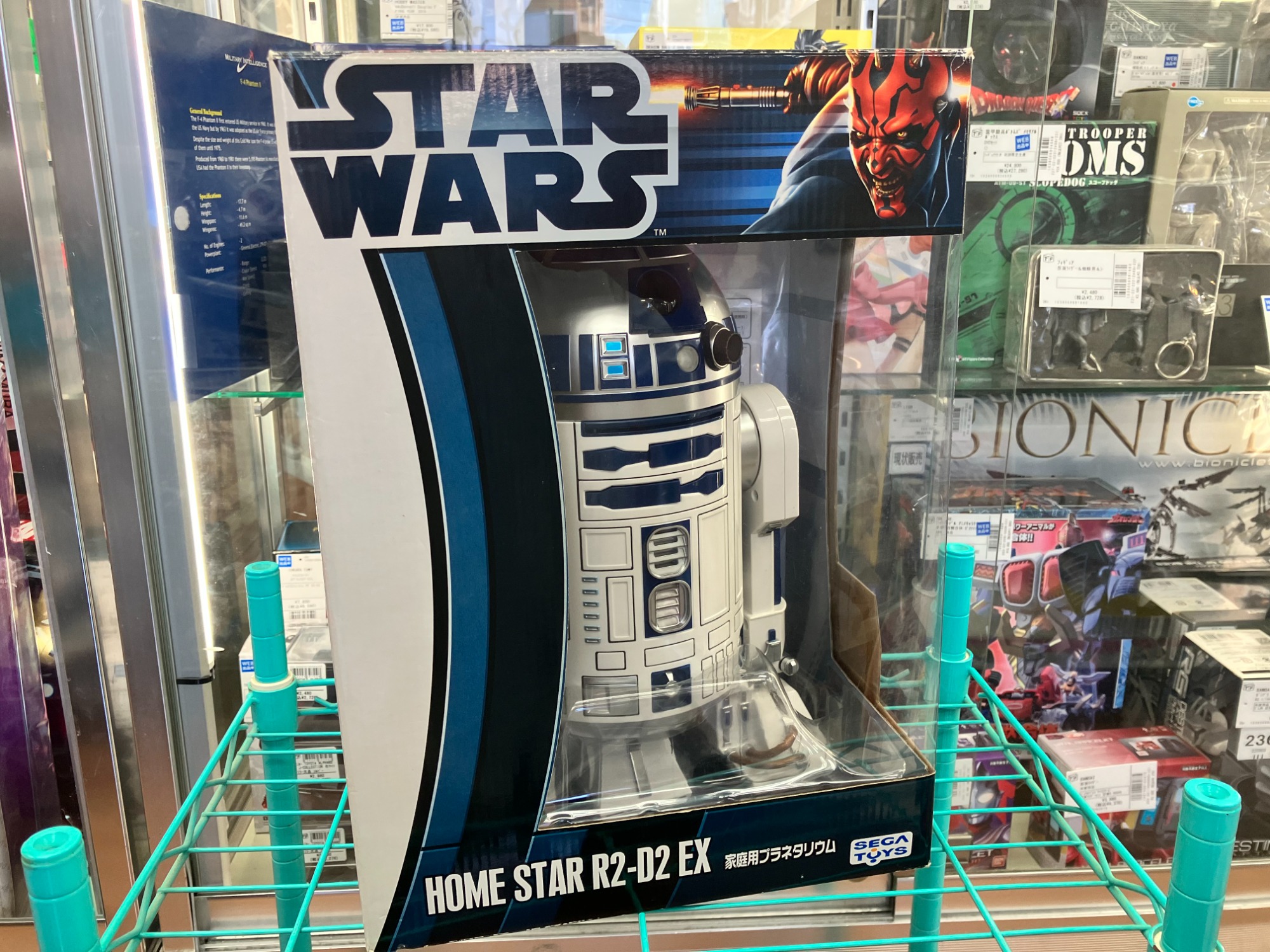 (SALE ) star 家庭用プラネタリウム 動作確認済 SEGA TOYS(セガトイズ)の家庭用プラネタリウムを買取入荷致しました