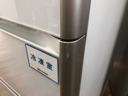 トレファクブログ画像7