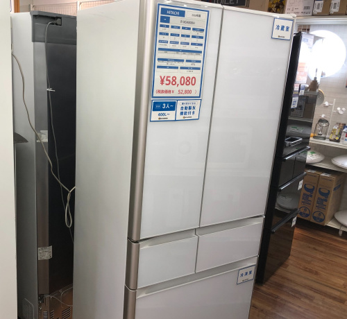 トレファクブログ画像1