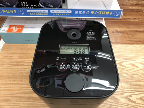 トレファクブログ画像4