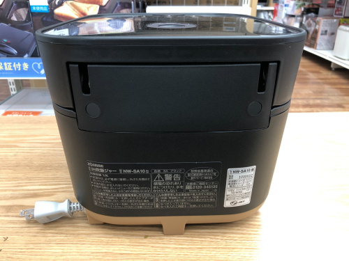 トレファクブログ画像6