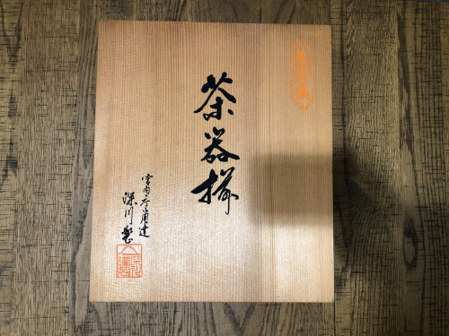 トレファクブログ画像7