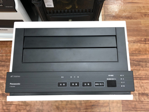 トレファクブログ画像2