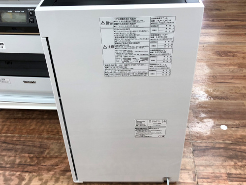 トレファクブログ画像3