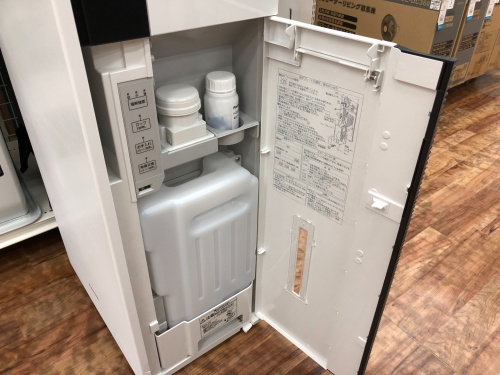 トレファクブログ画像5