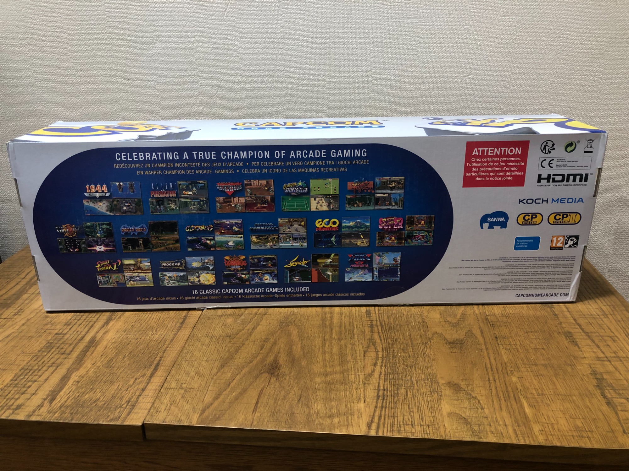 カプコン ホームアーケード 開封済み