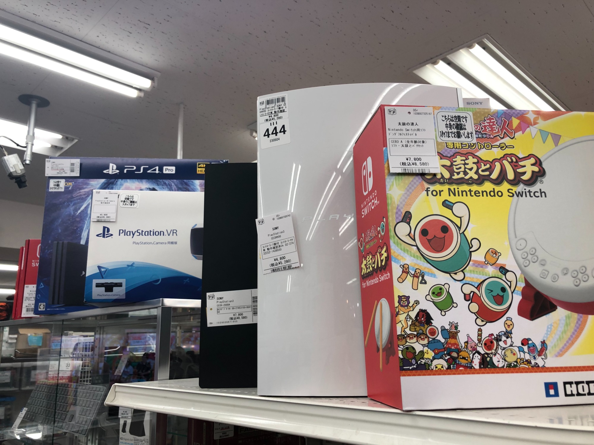CAPCOM HOME ARCADE(カプコンホームアーケード)のアーケード
