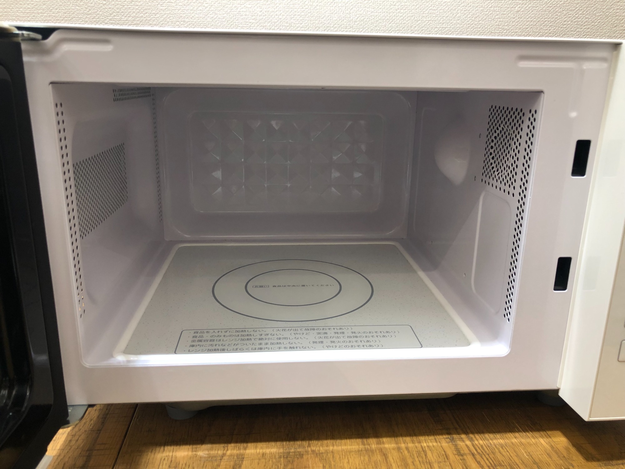 HITACHI（ヒタチ）の電子レンジを買取入荷致しました！！｜2023
