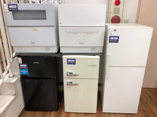 トレファクブログ画像6