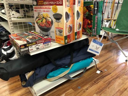 トレファクブログ画像7