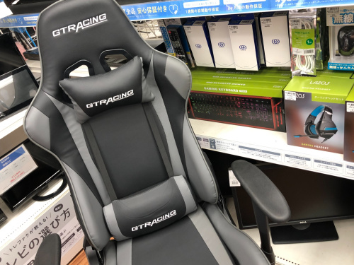 トレファクブログ画像1