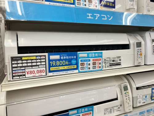 トレファクブログ画像3