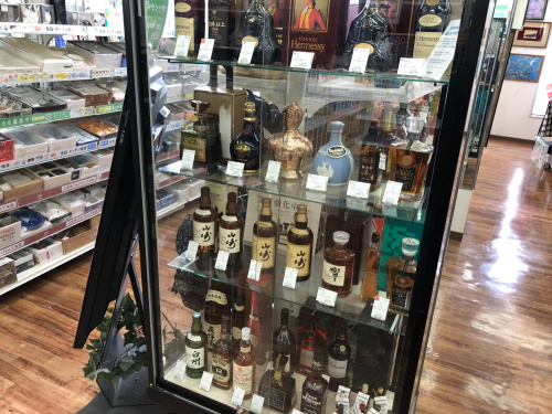 トレファクブログ画像8