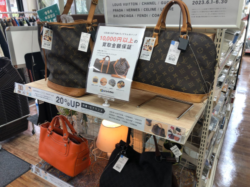 トレファクブログ画像8