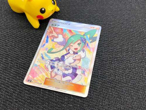 トレファクブログ画像1