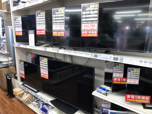 トレファクブログ画像3