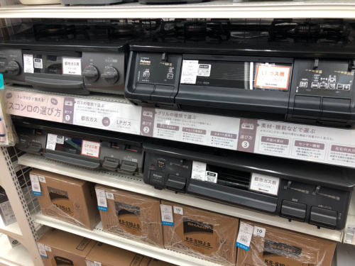 トレファクブログ画像4