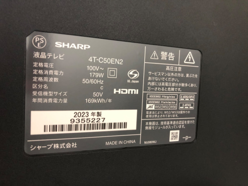 トレファクブログ画像2