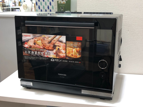 トレファクブログ画像1