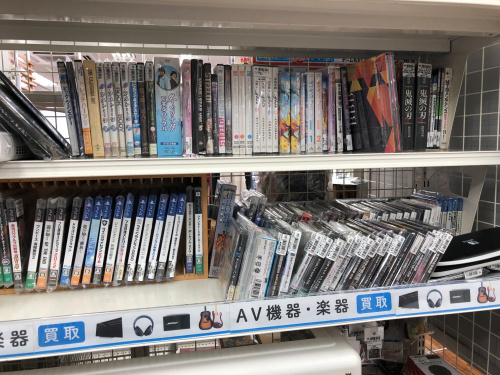 トレファクブログ画像7