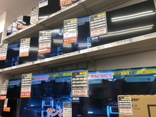 トレファクブログ画像7