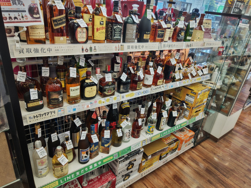 トレファクブログ画像7