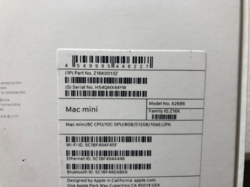 トレファクブログ画像4