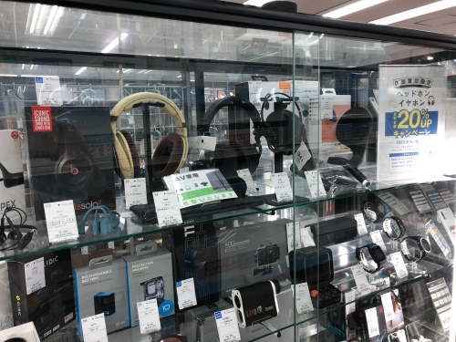 トレファクブログ画像8