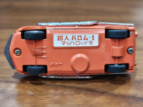 トレファクブログ画像6