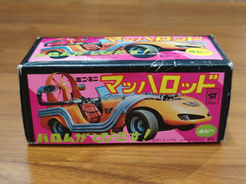 トレファクブログ画像7