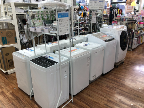 トレファクブログ画像10