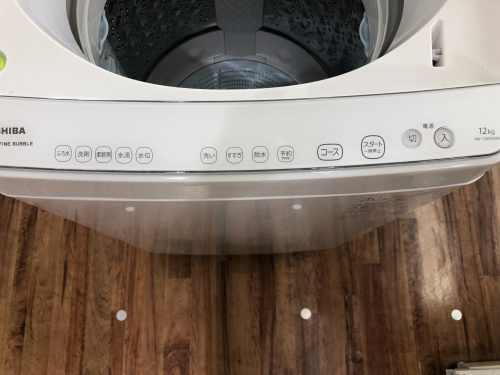 トレファクブログ画像4