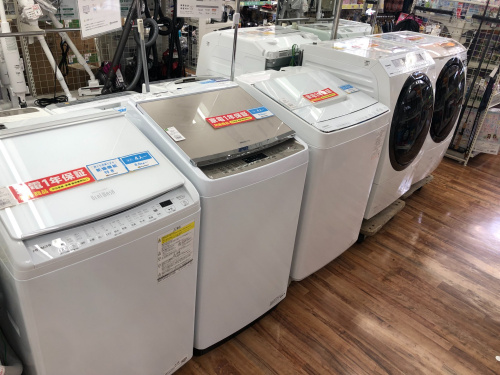 トレファクブログ画像9