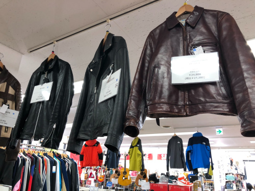 トレファクブログ画像9