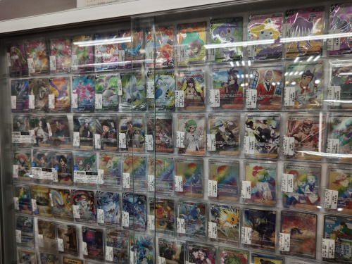 トレファクブログ画像9