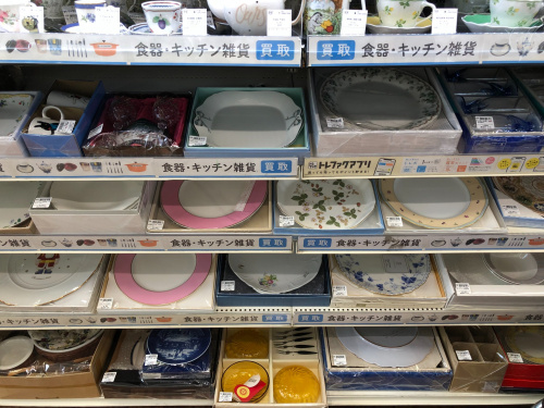 トレファクブログ画像9