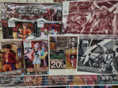 トレファク松戸店ブログ