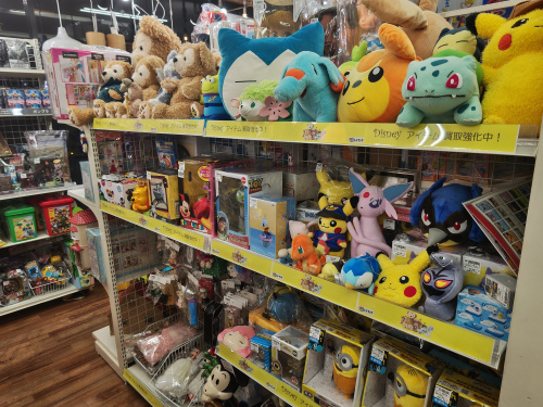 トレファクブログ画像8