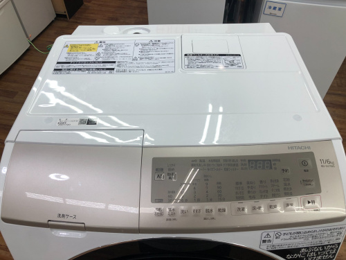 トレファクブログ画像3