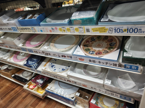 トレファクブログ画像7