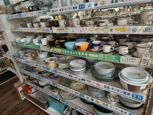 トレファクブログ画像10