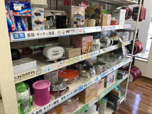 トレファクブログ画像6