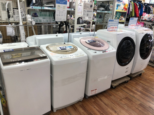 トレファクブログ画像6