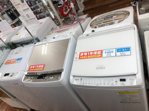 トレファクブログ画像7